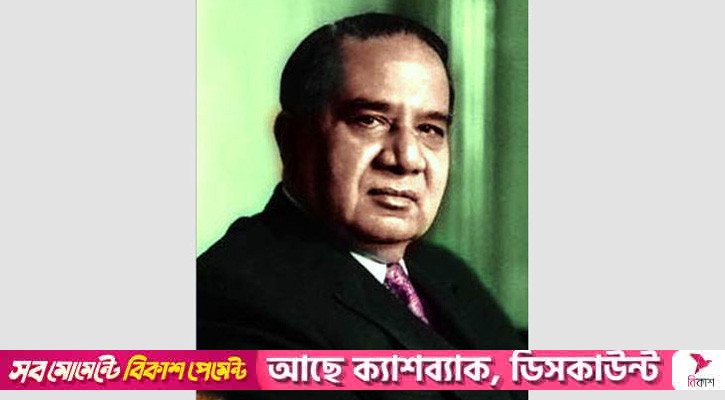 হোসেন শহীদ সোহরাওয়ার্দীর জন্ম